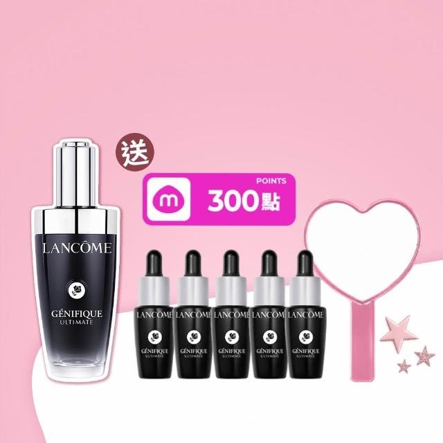 【LANCOME 蘭蔻】官方直營 超極限肌因賦活露50ml(LANCOME/小黑瓶PRO/精華/術後可用)