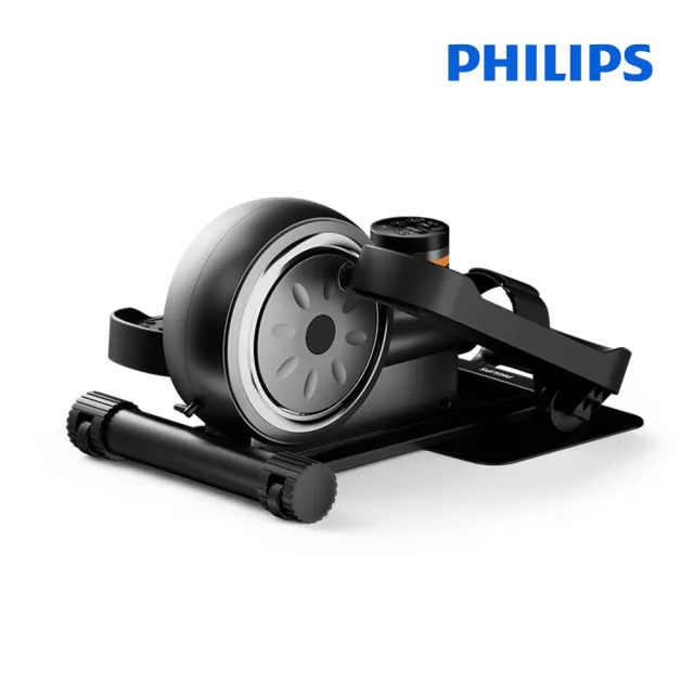 【Philips 飛利浦】FIT3202S 飛利浦電動mini橢圓機(踏步機/復健機/坐走機/超慢跑/循環機)