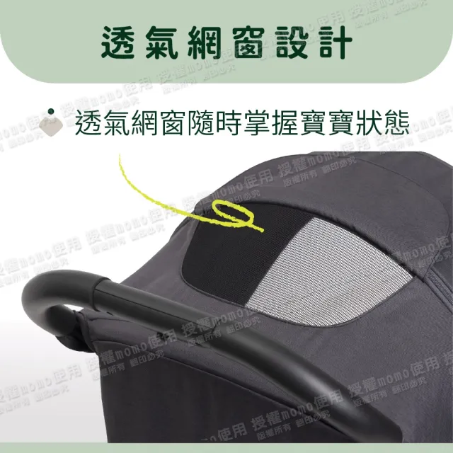 【Chicco】WE 2輕量旅行嬰兒推車(Aero-we)