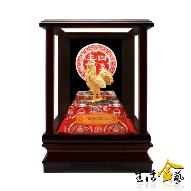 【生活金藝】富貴生肖-雞 公雞 黃金擺件(金重足3.60錢)