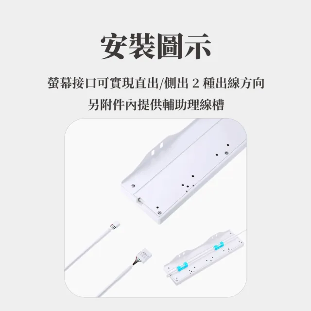【JONSBO 喬思伯】DS916 9.16 吋 鎖/貼雙模式 IPS 副螢幕(附掛架/高彩/橫豎皆可)