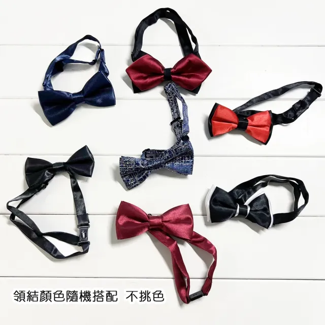【橘魔法】深藍素面西裝外套+西裝背心+西裝長褲+領結 4件組 套裝 男童 花童 童裝 兒童 畢業典禮 正裝 表演