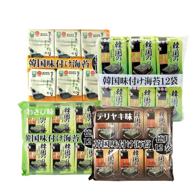 【orionjako】韓國海苔(42g 麻油/嚴選味付/芥末/照燒風味/ 38.4g 明太子風味) 任選三入組