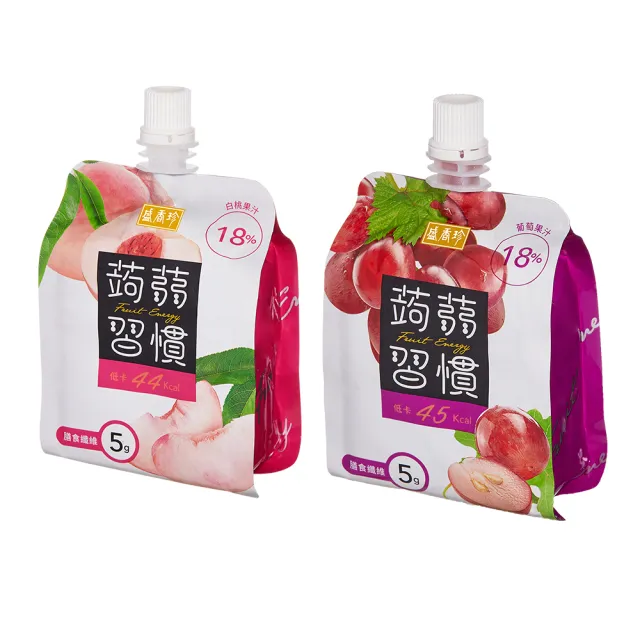 【盛香珍】蒟蒻習慣180gX3盒入-週期購(葡萄/白桃)口味任選 果凍飲 果凍包 即食果凍 隨身果凍 低卡果凍