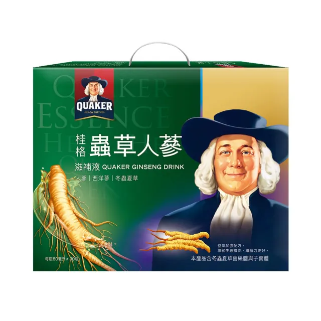 【QUAKER 桂格】冬蟲夏草養氣人蔘滋補液60ml×30入×1盒(共30入 送禮推薦)