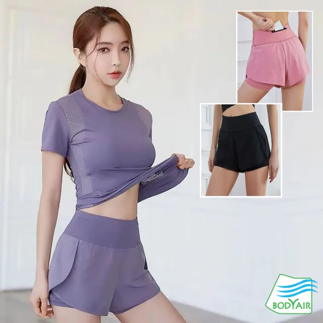 【BODYAIR】韓妞NEW HOT包腰運動短褲(瑜珈.運動.慢跑.透氣.舞蹈.運動褲)