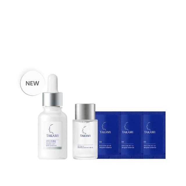 【TAKAMI】618年中慶 官方直營 B3極淨白淡斑精華 30ml 新品上市/B3小白瓶