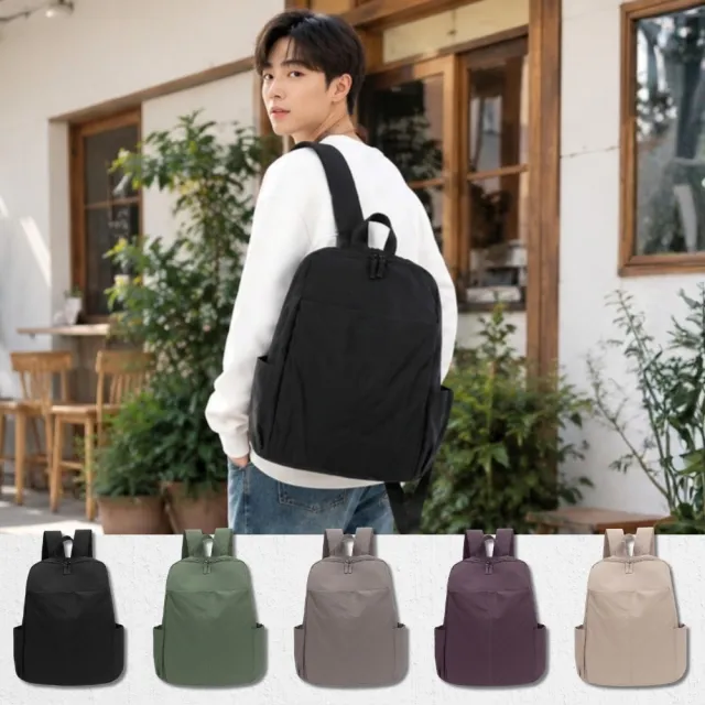 【Urban & Chic】雙11 大容量尼龍後背包｜防潑水筆電通勤包｜日常外出兩用 (多款任選)