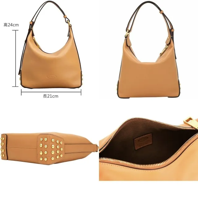 【TOD’S】Metal Dots 金屬豆豆 壓紋小牛皮手提 肩背包-2色可選