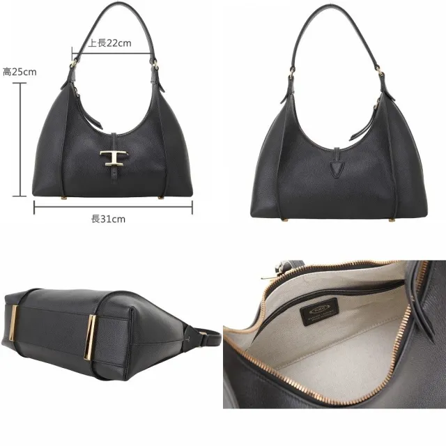 【TOD’S】TODS Timeless T字釦帶 荔紋小牛皮手提 肩斜背包 腋下包-多款(義大利手工皮革)