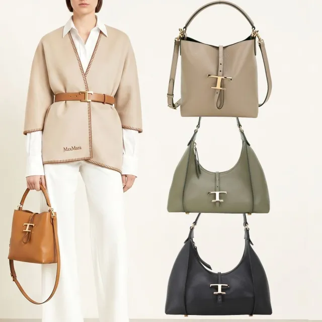 【TOD’S】TODS Timeless T字釦帶 荔紋小牛皮手提 肩斜背包 腋下包-多款(義大利手工皮革)