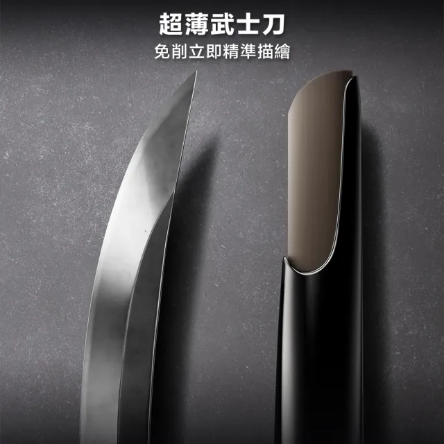 【Shu uemura 植村秀】官方直營 自動武士刀眉筆組(Shu uemura/眉筆+筆蕊