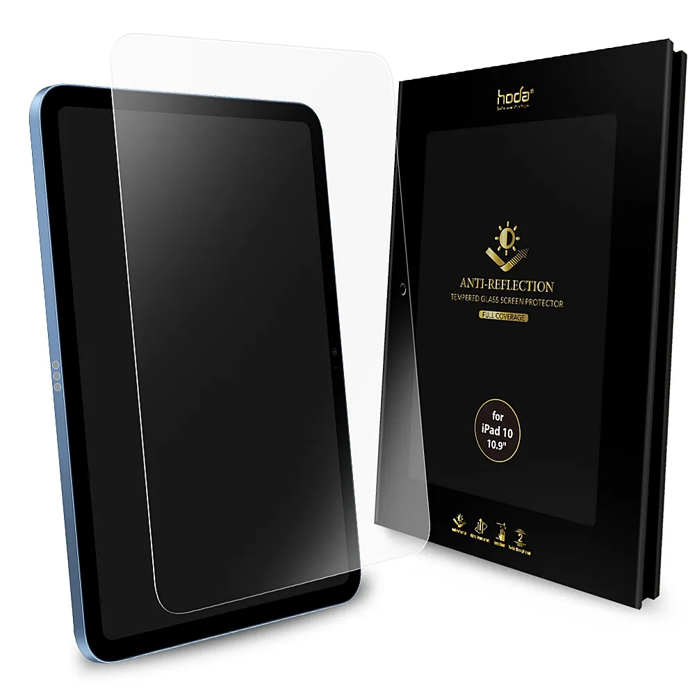 【hoda】2025/2024 iPad Air 13吋 AR抗反射玻璃保護貼