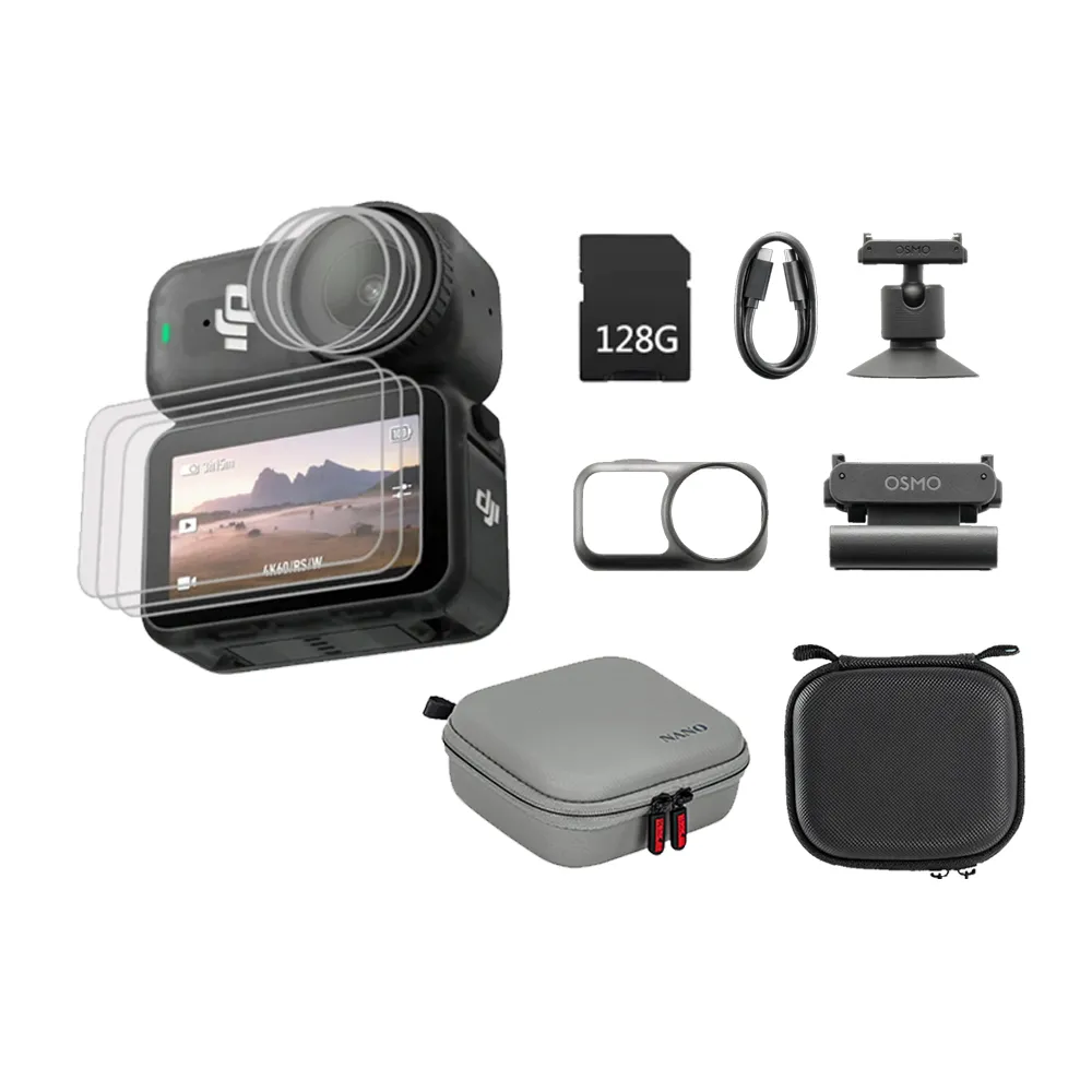 【DJI】Osmo Nano 標準套裝+前鏡頭水凝膜+後螢幕鋼化貼+標準套裝/單機收納包+128G V30(公司貨容量128GB)