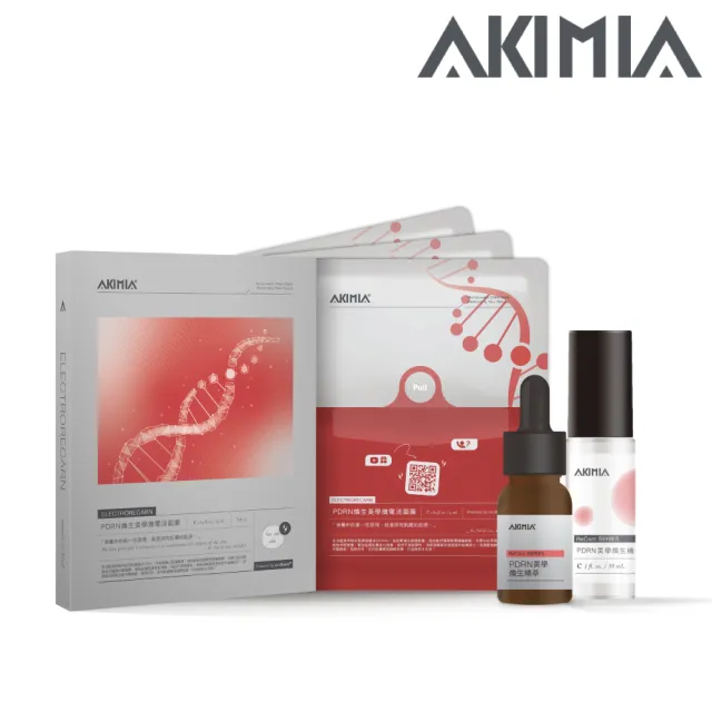 【AKIMIA】PDRN 全方位保養組 (PDRN 微電流面膜3片+精萃10mlx1+化妝水噴霧30ml)