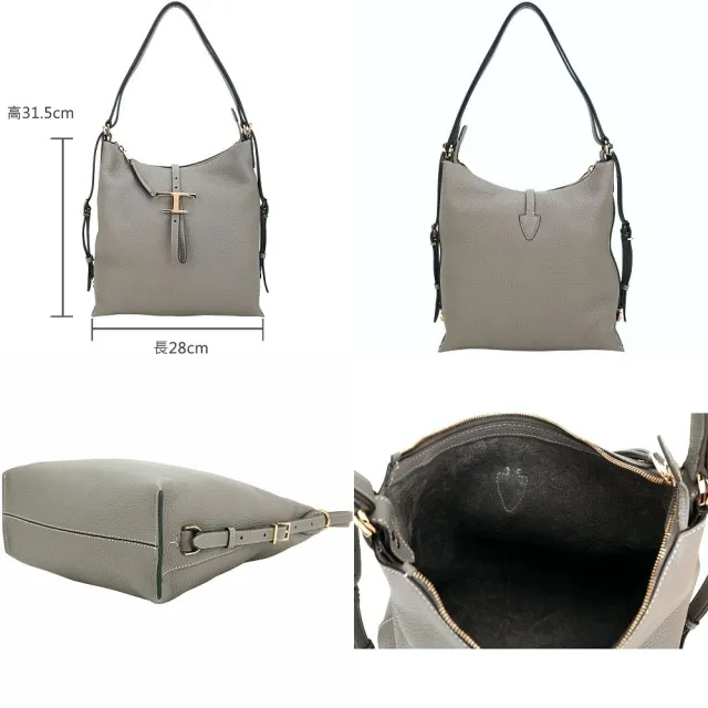 【TOD’S】TODS Timeless 小型 T字釦帶 荔紋小牛皮兩用肩背 後背包-多色可選(義大利手工皮革)