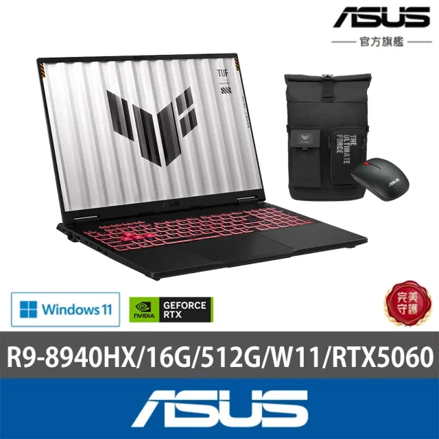 【ASUS 華碩】包鼠組★16吋GeForce RTX 5060 R9電競筆電(FA608PMR-0041A8940HX/R9-8940HX/16G/512G/W11)