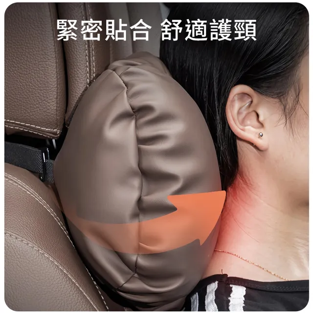 Tourix Nappa質感皮革汽車用頸枕 奢柔觸感三排釦高低調節 舒適雲朵棉立體支撐 座椅頭枕護頸靠枕