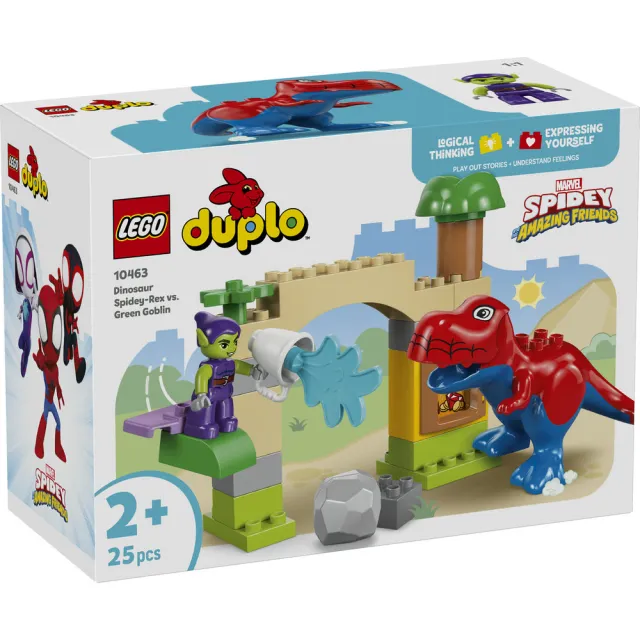 【LEGO 樂高】得寶系列 10463 Dinosaur Spidey-Rex 大戰綠惡魔(漫威 恐龍玩具 幼兒玩具 積木)