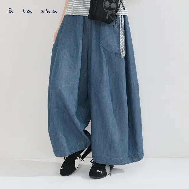 【a la sha】造型牛仔拋拋褲裙