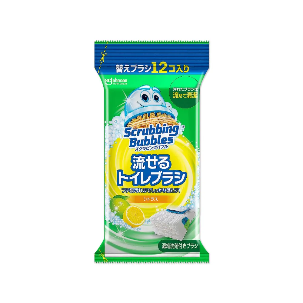 【日本莊臣SC Johnson】拋棄式馬桶刷清潔組專用含濃縮洗劑替換刷頭補充包-檸檬香黃袋12入(不含刷柄和刷架)