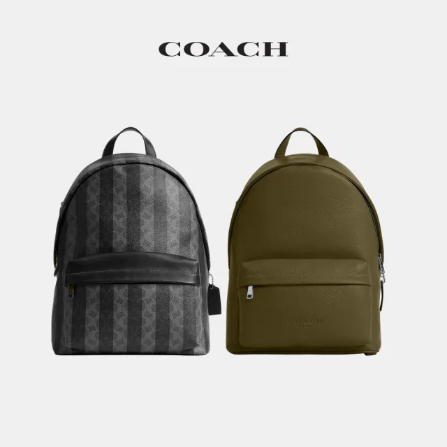 【COACH】蔻馳官方直營 TAYLOR 經典標誌條紋雙肩包 後背包-2色任選(CDX88)