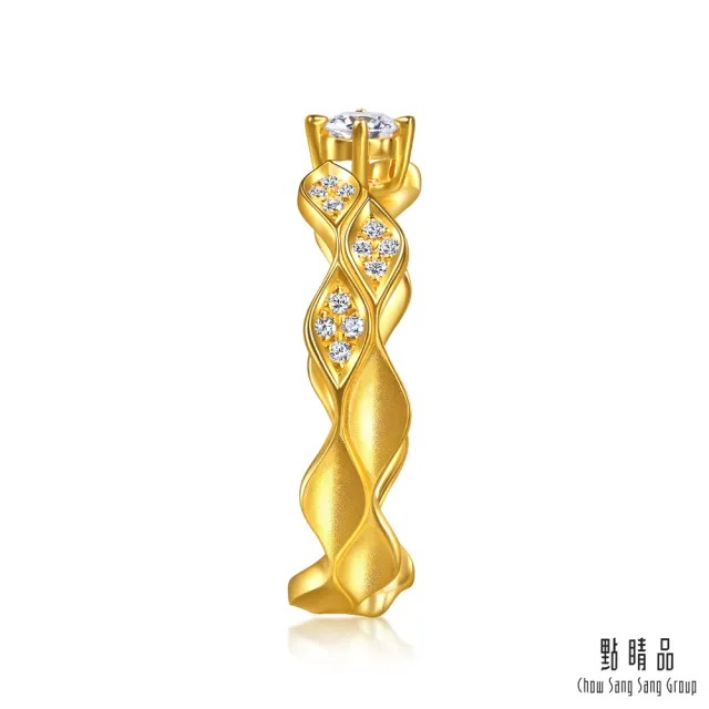 【點睛品】YuYu系列 10分 光芒相遇 鑽石黃金戒指(6月新品)