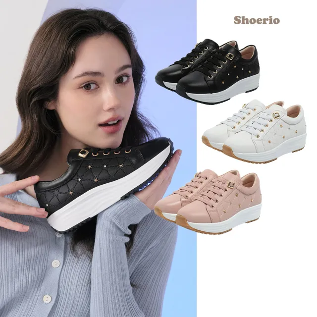 韓國Shoerio星鑽牛皮美腿鞋零碼出清
