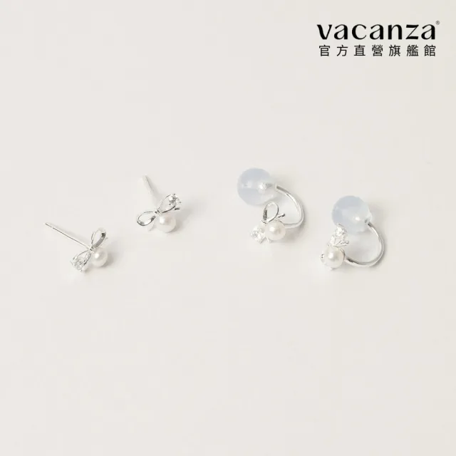 【vacanza】925純銀飾品｜蝴蝶結單鑽 淡水珍珠純銀耳夾 (抗過敏 情人節禮物 生日禮物)