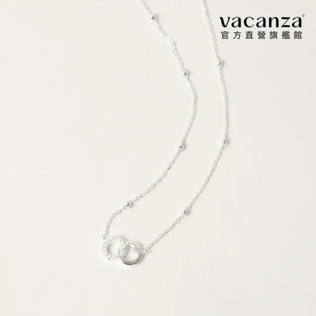 【vacanza】925純銀飾品｜雙圈滿鑽單層 純銀項鍊 (抗過敏 七夕禮物 生日禮物)