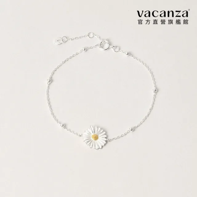【vacanza】925純銀飾品｜銀邊雛菊 銀珠 純銀手鍊 (抗過敏 情人節禮物 生日禮物)