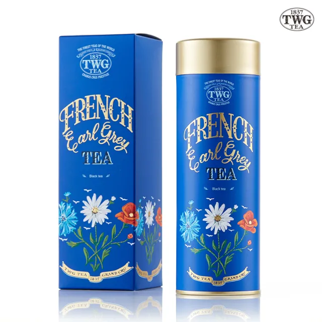 【TWG Tea】頂級訂製茗茶禮物組(法式伯爵茶/帝王普洱 100g/罐+計量銀匙+茶糖棒)