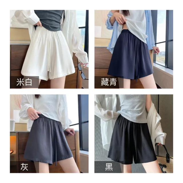 【NEW FORCE】出清品-氣質休閒寬鬆抽繩女短褲(春夏短褲/女短褲/休閒短褲/運動短褲/女裝/涼感短褲)