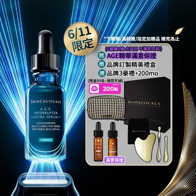 【Skin Ceuticals 修麗可】A.G.E.極效賦活緊緻精華 30ml_禮盒組(普拉斯鏈/促進膠原/AGE精華/抗老)