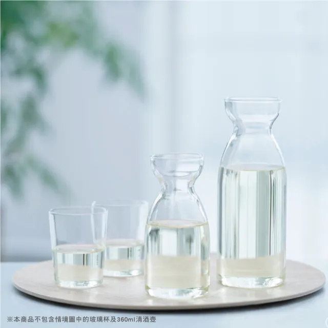 【HARIO】斯利姆酒器 清酒瓶 清酒壺180ml／TKS-180-T