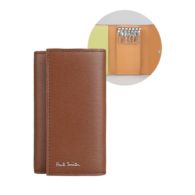 【Paul Smith】Paul Smith簡約燙印草寫LOGO水波紋設計牛皮釦式鑰匙包(棕褐x明黃x淺橘)