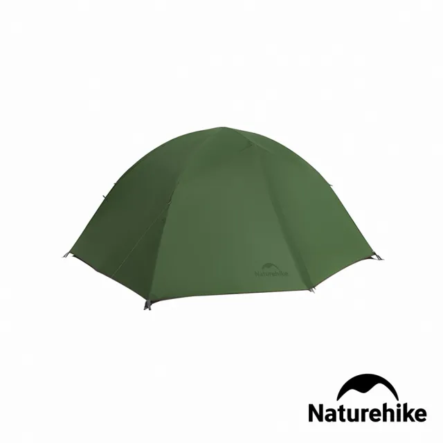 【Naturehike】云川PRO輕量20D尼龍雙人帳篷 贈地席 WS022(台灣總代理公司貨)