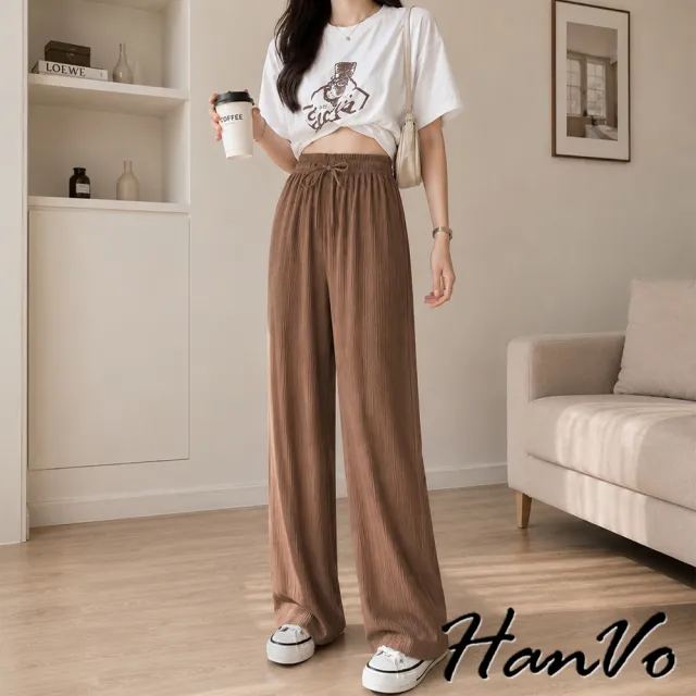 【HanVo】現貨 抗暑涼感冰絲寬鬆褲(直筒剪裁 輕盈俐落 簡約有型 藏肉顯瘦  女生長褲 A04-2641