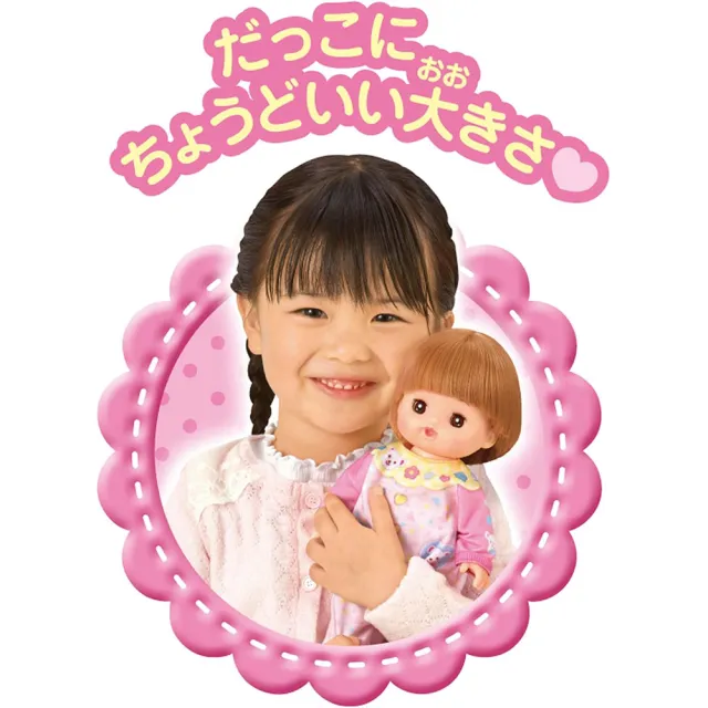 【小美樂】短髮小奈娃娃2026