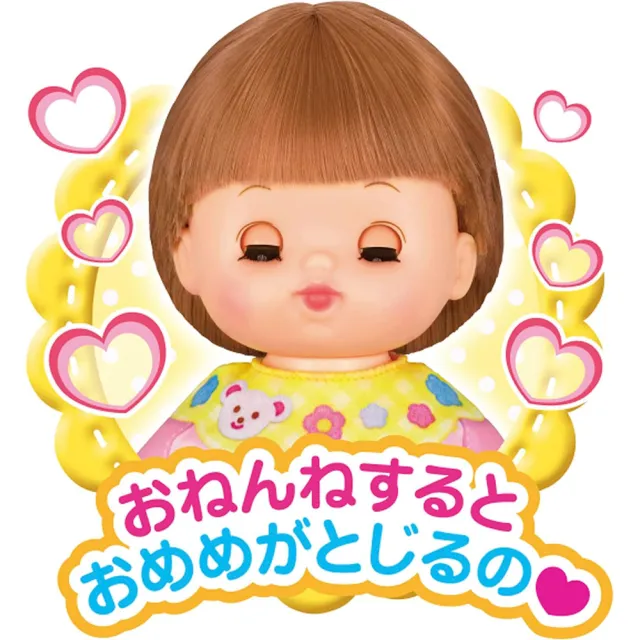【小美樂】短髮小奈娃娃2026