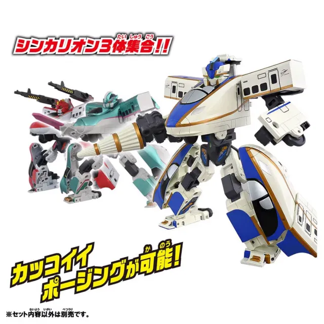 【PLARAIL 鐵道王國】SGX03 - 新幹線變形機器人 E7 光輝號(2026復刻版)