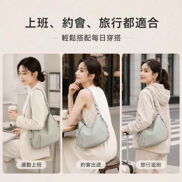 【BAGGLY&CO】雙11 艾琳娜頭層牛皮立體柔軟大容量 肩背包斜背包手提包(白/粉/綠/灰/棕/黑)