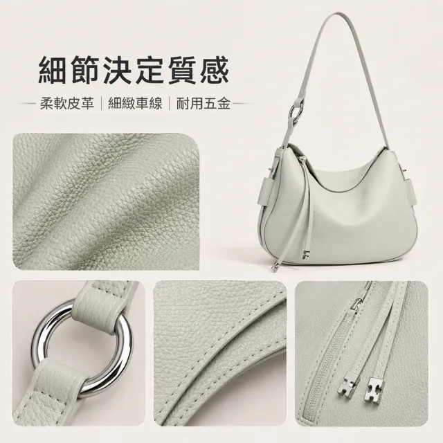 【BAGGLY&CO】雙11 艾琳娜頭層牛皮立體柔軟大容量 肩背包斜背包手提包(白/粉/綠/灰/棕/黑)
