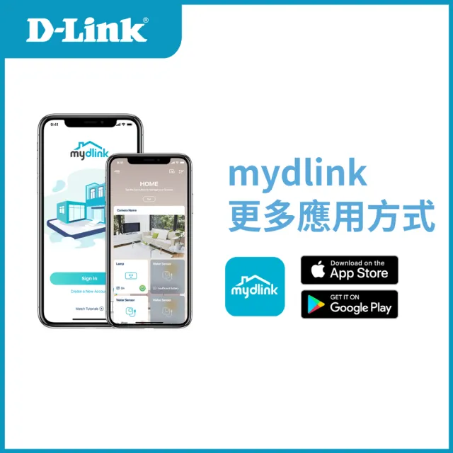 【D-Link】DCS-8526LH 2K QHD旋轉式無線網路攝影機