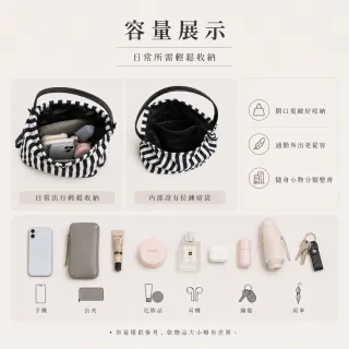 【EMMA SUE】雙11 帆布包 電腦包 女包 女生 帆布 大容量 多隔層 條紋 閨蜜禮物 包包 子母包 單肩