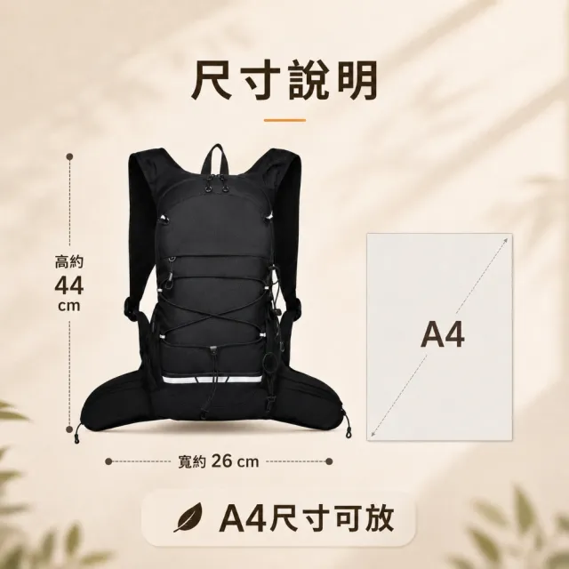 【EMMA SUE】雙11 防潑水 後背包 雙肩包 登山包 旅行背包 戶外背包 徒步背包 騎行背包 運動背包 