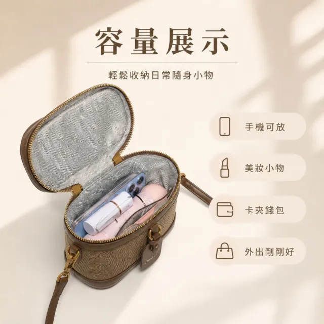 【EMMA SUE】雙11 女包 女生包包 休閒包 小包包 皮革包 生日禮物 側背包 手提包 盒子包 小方包