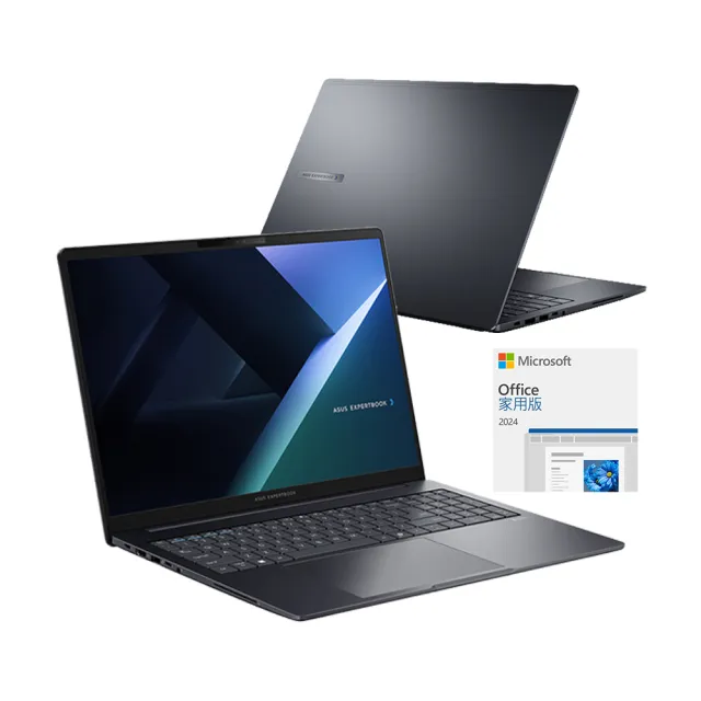 ASUS 華碩】Office2024組☆16吋i5商用筆電(B5605CVA-0021A1334U/i5