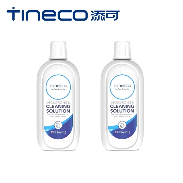 【Tineco 添可】獨家清潔組!i7 FOLD 輕量型折疊洗地機 (180度折疊收納/超輕3.5kg/9.6cm平躺/25kpa颶風)