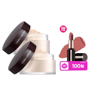 【LAURA MERCIER 蘿拉蜜思】煥顏透明蜜粉29g囤貨組-共2入(冠軍蜜粉/定妝散粉)